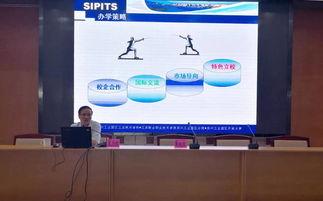 今日头条新学校爆料,揭秘今日头条教育领域的全新布局