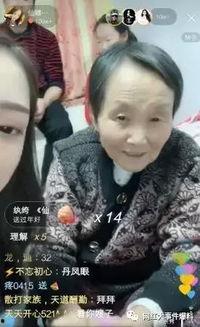 娜美最新八卦大爆料,娱乐圈背后的惊人真相大揭秘！