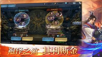 偏低狼烟在线 观看,揭秘网络直播的神秘世界